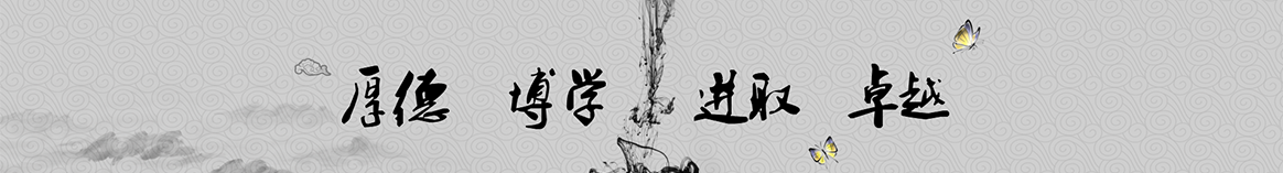 朝阳正悦保温材料